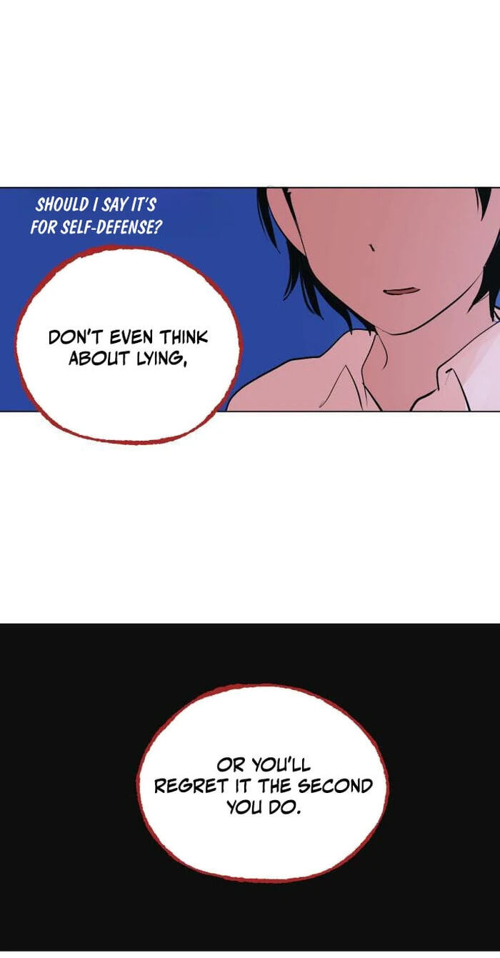 When Love Ends, You End Chapter 12 page 6 - 