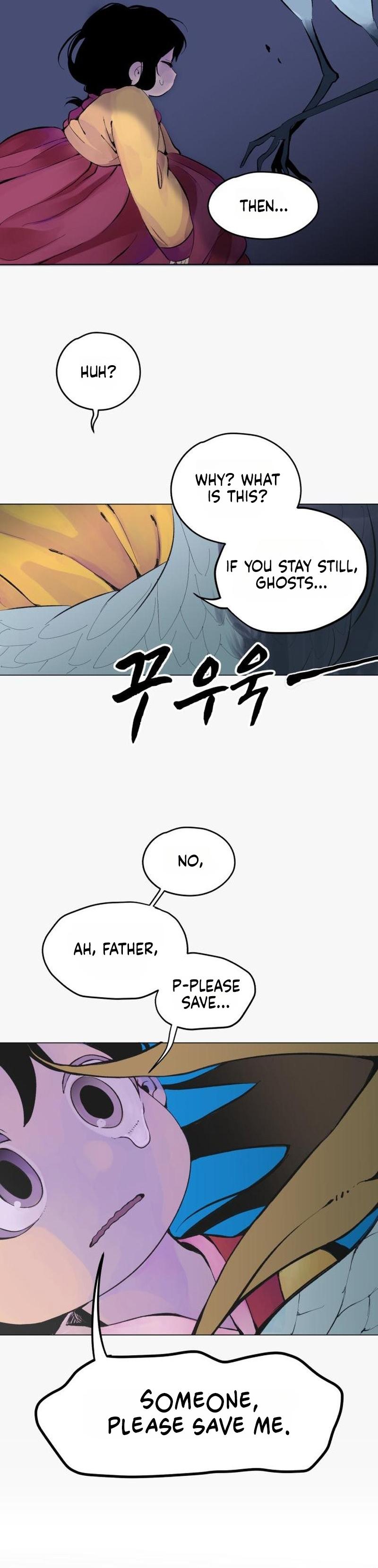 When Love Ends, You End Chapter 2 page 20 - 