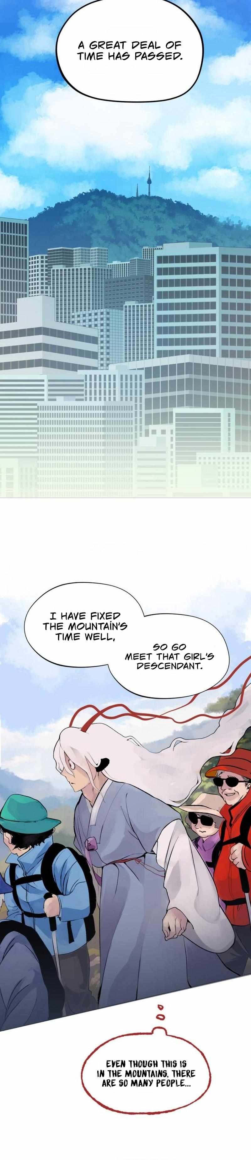When Love Ends, You End Chapter 3 page 12 - 