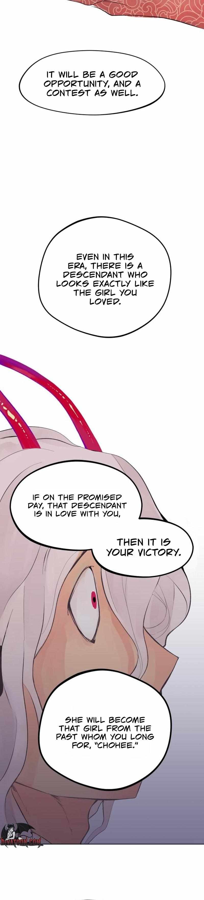 When Love Ends, You End Chapter 3 page 8 - 
