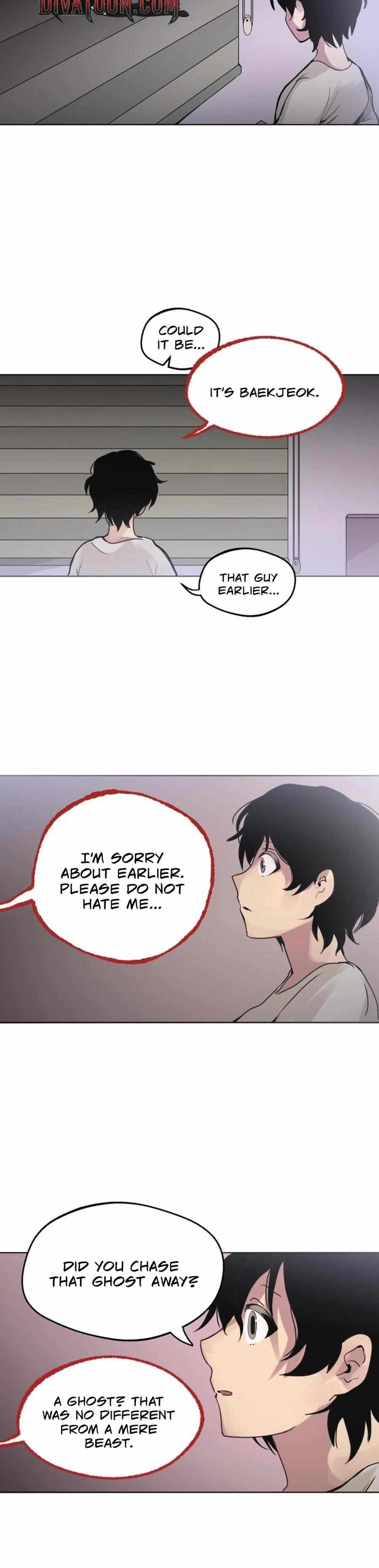 When Love Ends, You End Chapter 4 page 12 - 