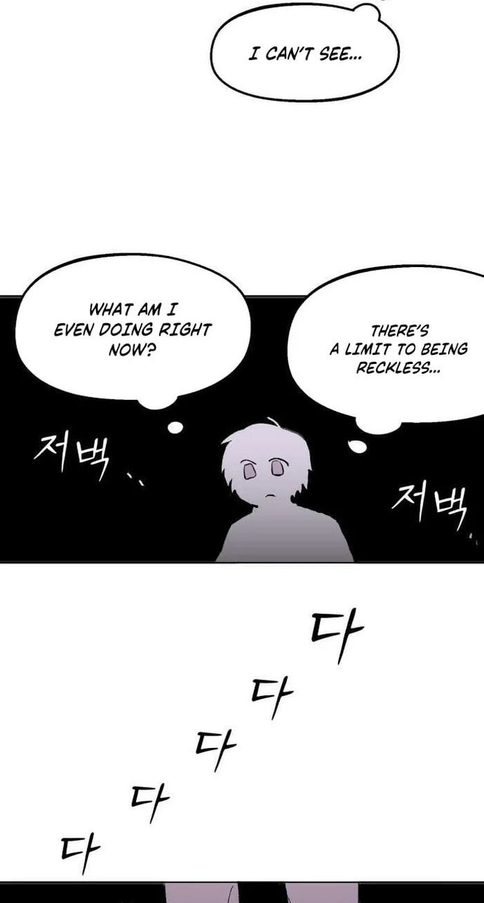 When Love Ends, You End Chapter 8 page 25 - 