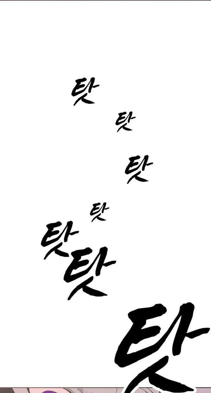 When Love Ends, You End Chapter 8 page 41 - 
