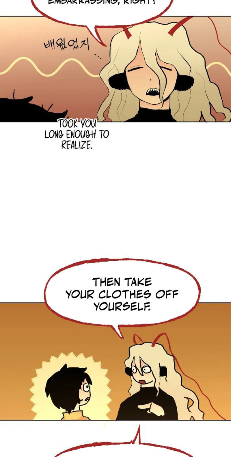 When Love Ends, You End Chapter 9 page 15 - 