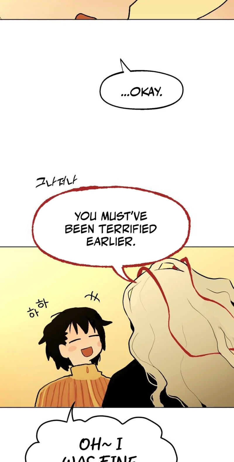 When Love Ends, You End Chapter 9 page 19 - 
