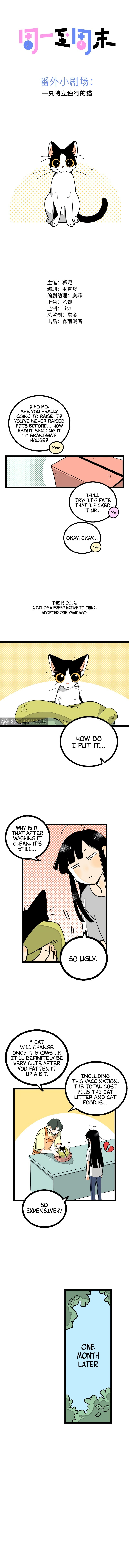 When Monday Met Sunday Chapter 11 page 2 - 