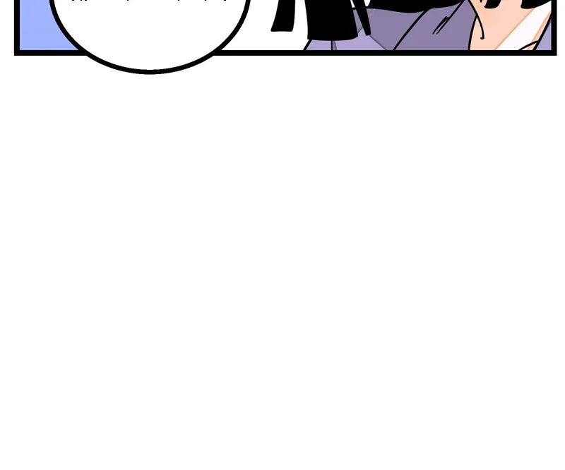 When Monday Met Sunday Chapter 12 page 21 - 
