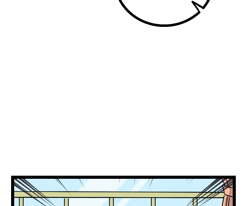 When Monday Met Sunday Chapter 20 page 58 - 
