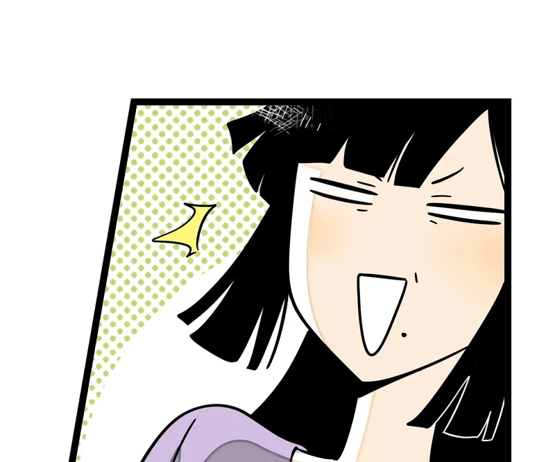 When Monday Met Sunday Chapter 20 page 69 - 