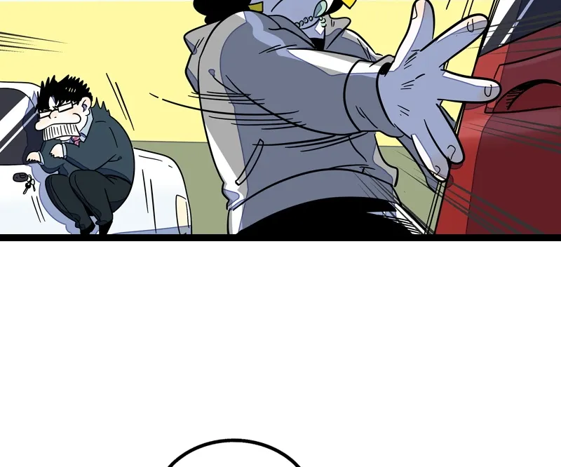 When Monday Met Sunday Chapter 21 page 5 - 