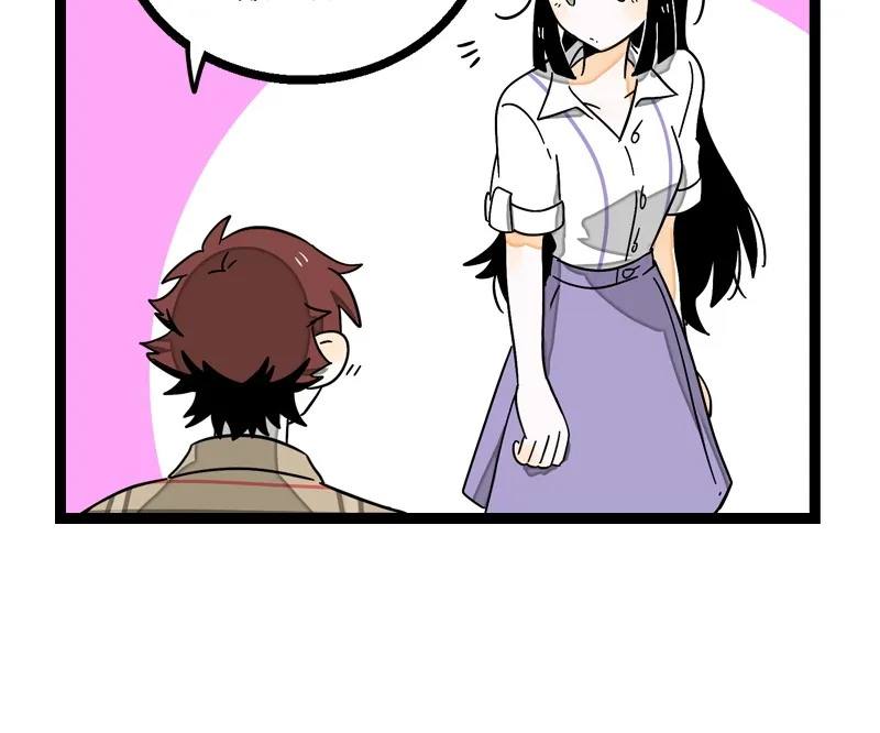 When Monday Met Sunday Chapter 21 page 44 - 