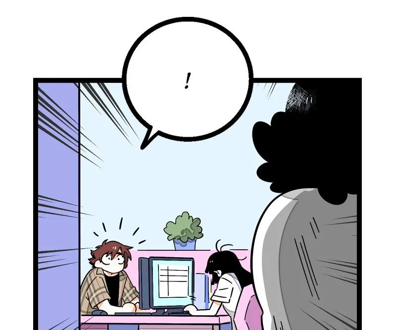 When Monday Met Sunday Chapter 21 page 7 - 