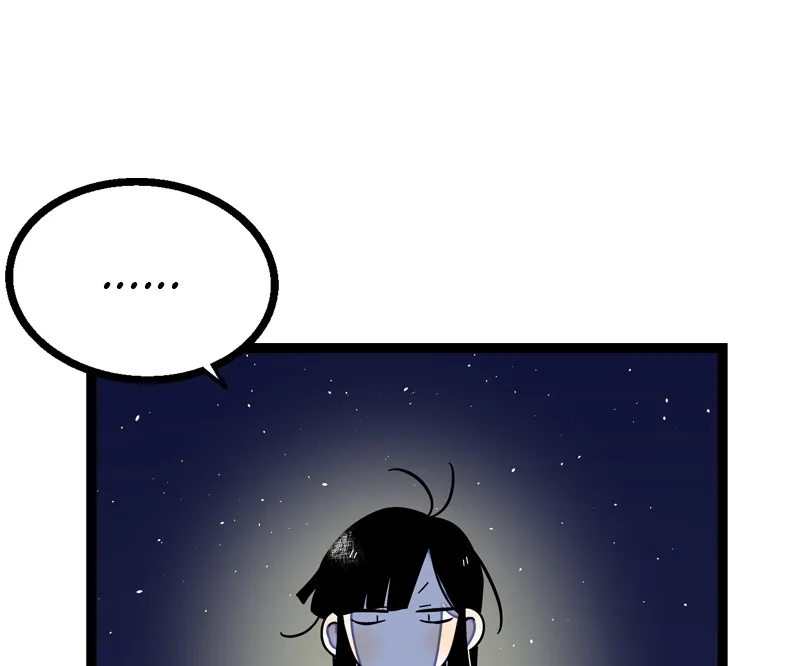 When Monday Met Sunday Chapter 25 page 21 - 