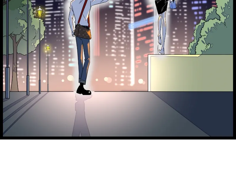 When Monday Met Sunday Chapter 33 page 76 - 