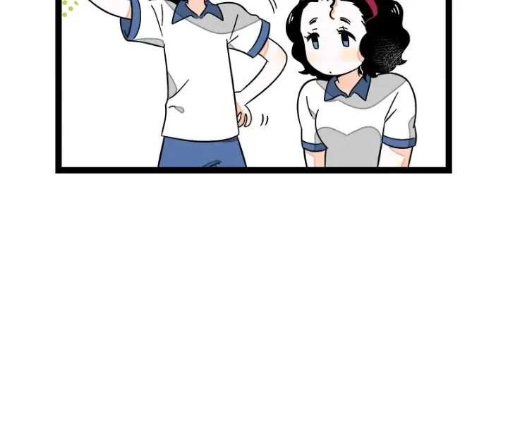 When Monday Met Sunday Chapter 37 page 12 - 