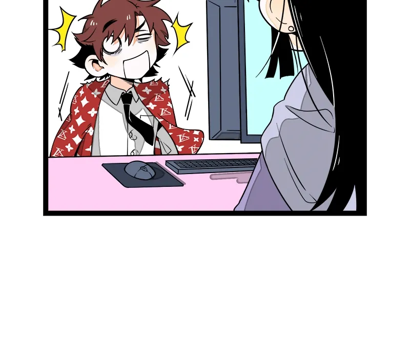 When Monday Met Sunday Chapter 38 page 12 - 