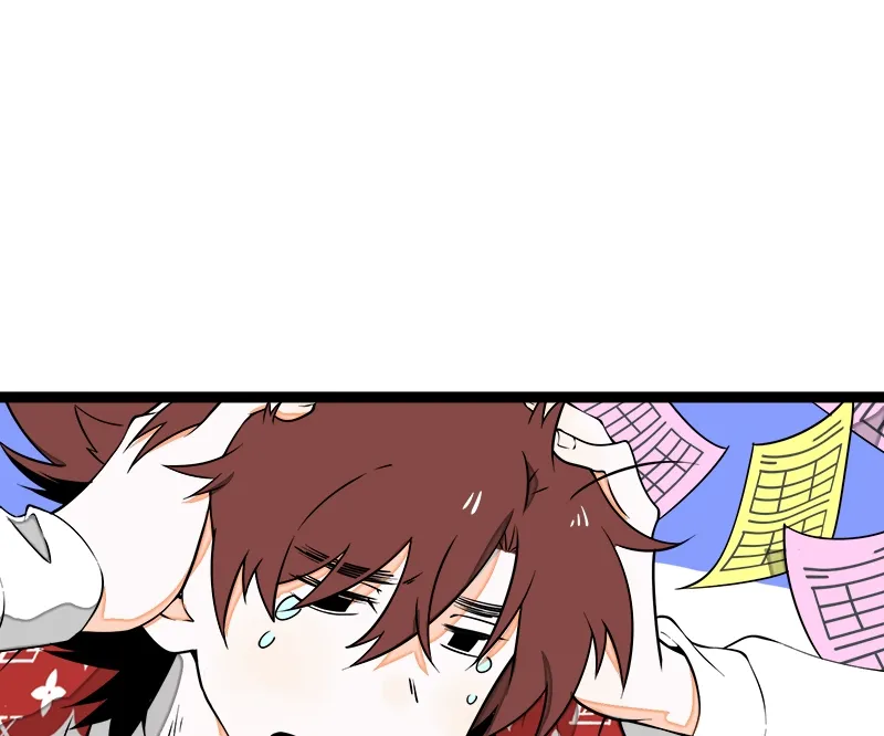 When Monday Met Sunday Chapter 38 page 13 - 