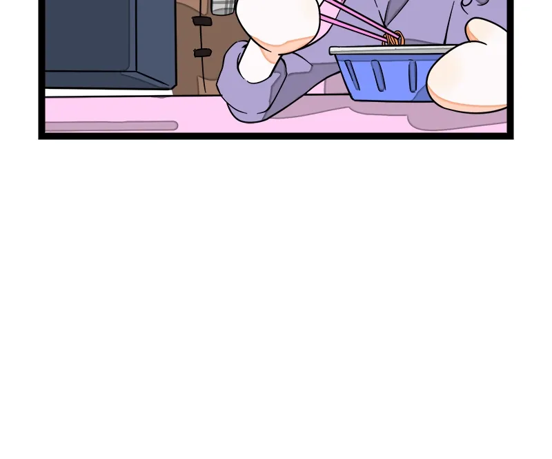 When Monday Met Sunday Chapter 38 page 7 - 