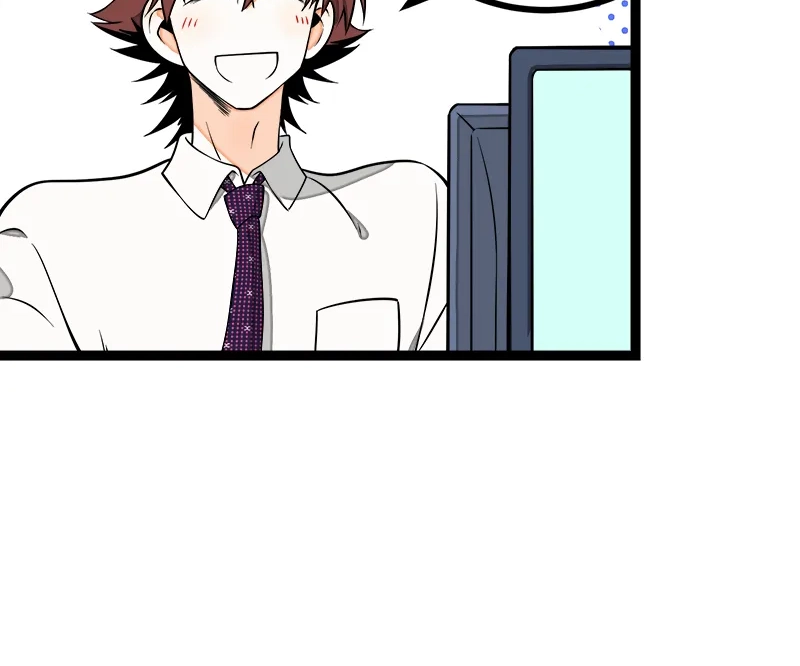 When Monday Met Sunday Chapter 42 page 14 - 
