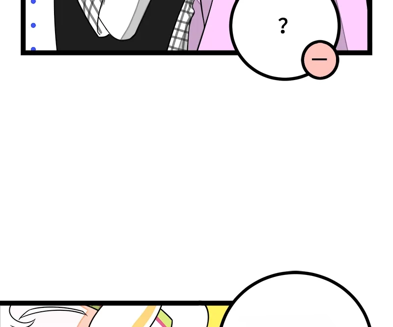 When Monday Met Sunday Chapter 42 page 74 - 