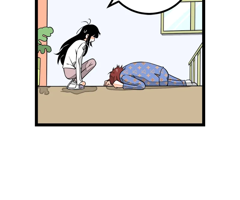 When Monday Met Sunday Chapter 48 page 20 - 