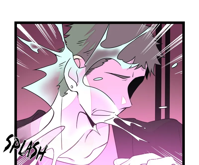 When Monday Met Sunday Chapter 49 page 18 - 