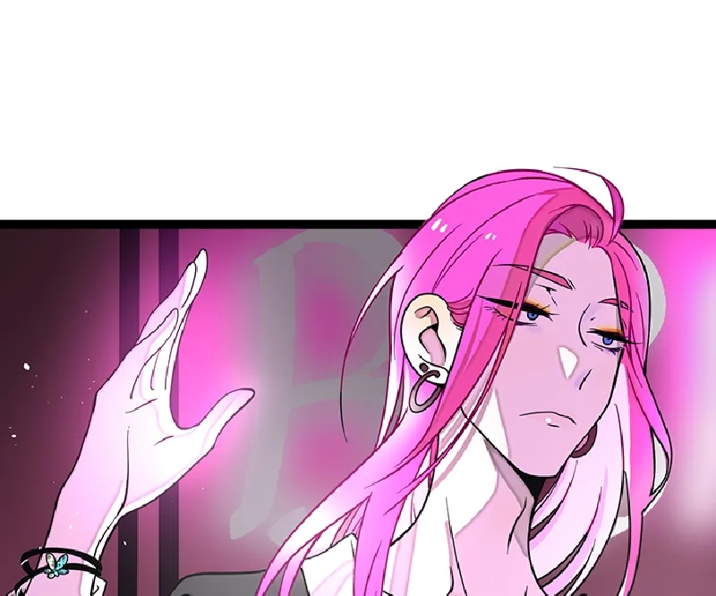 When Monday Met Sunday Chapter 49 page 5 - 
