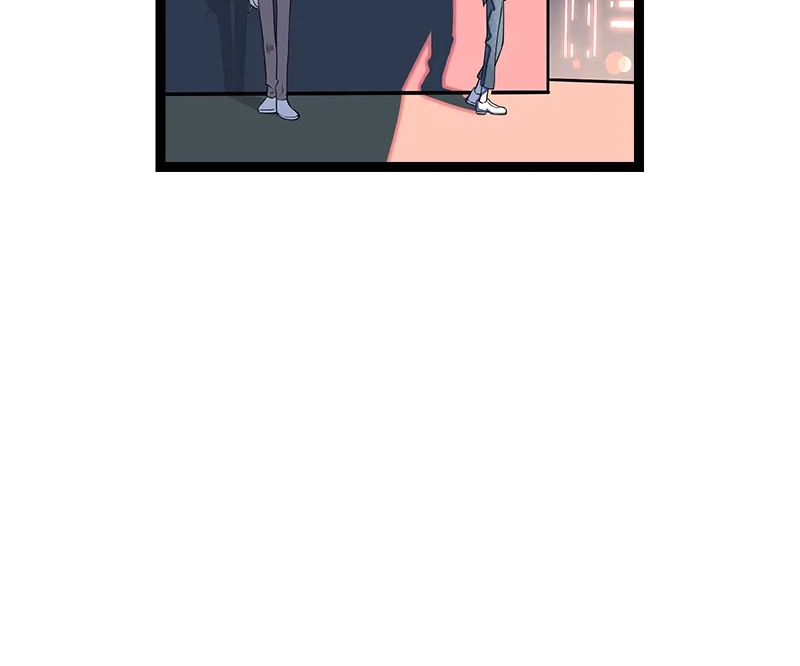 When Monday Met Sunday Chapter 49 page 55 - 
