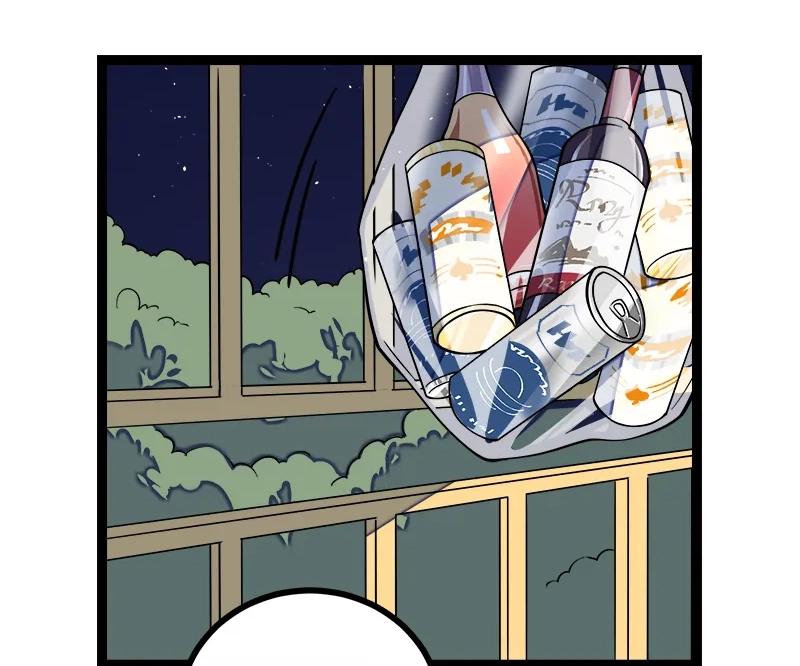 When Monday Met Sunday Chapter 50 page 14 - 