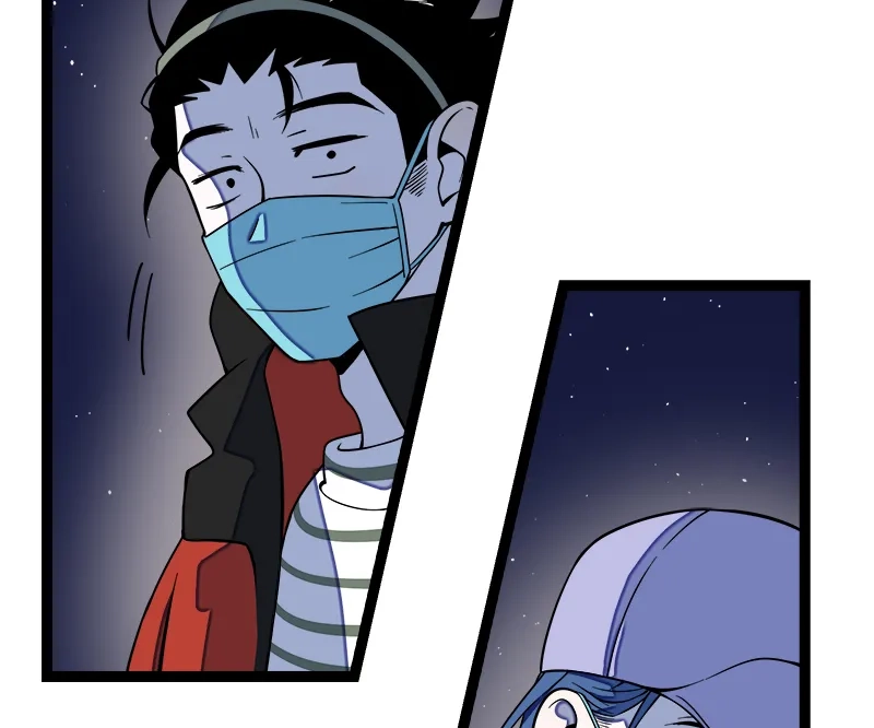 When Monday Met Sunday Chapter 50 page 21 - 