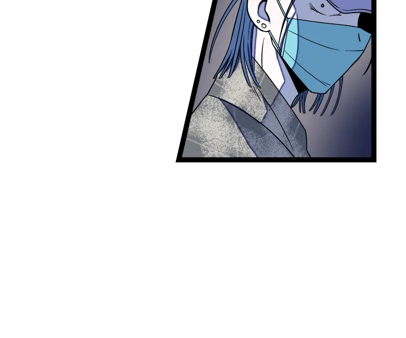 When Monday Met Sunday Chapter 50 page 22 - 