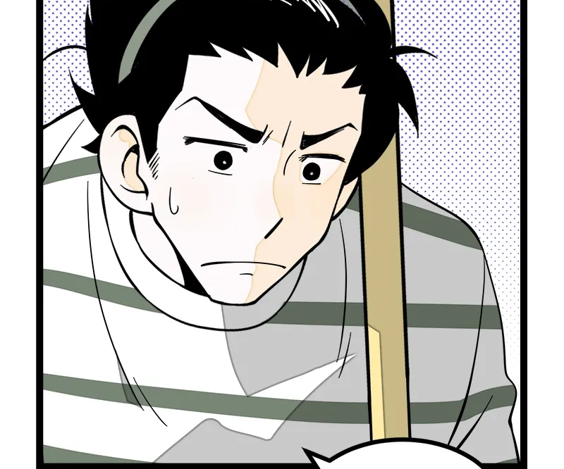 When Monday Met Sunday Chapter 50 page 47 - 