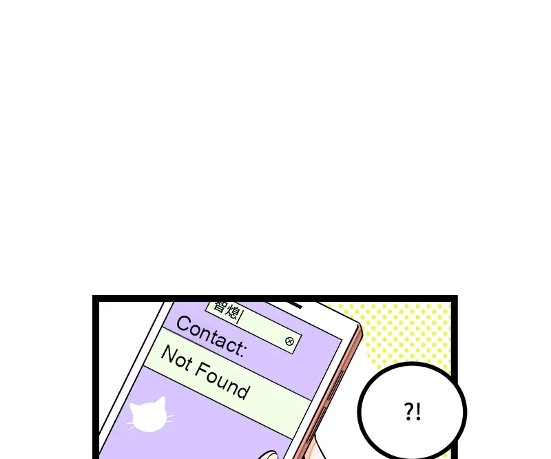 When Monday Met Sunday Chapter 50 page 66 - 