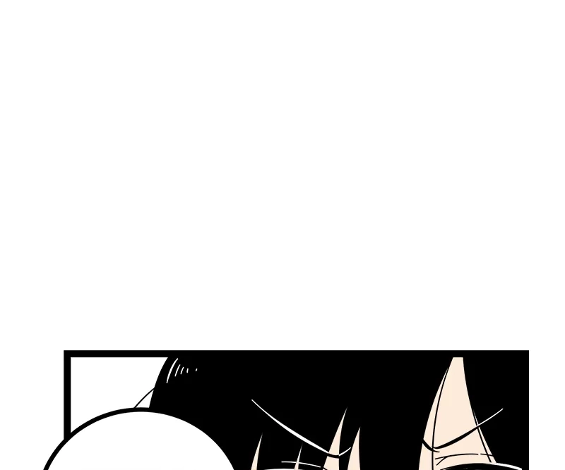 When Monday Met Sunday Chapter 50 page 76 - 