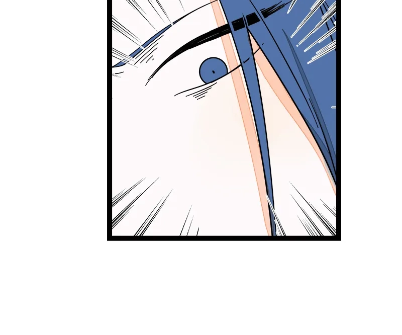 When Monday Met Sunday Chapter 50 page 79 - 