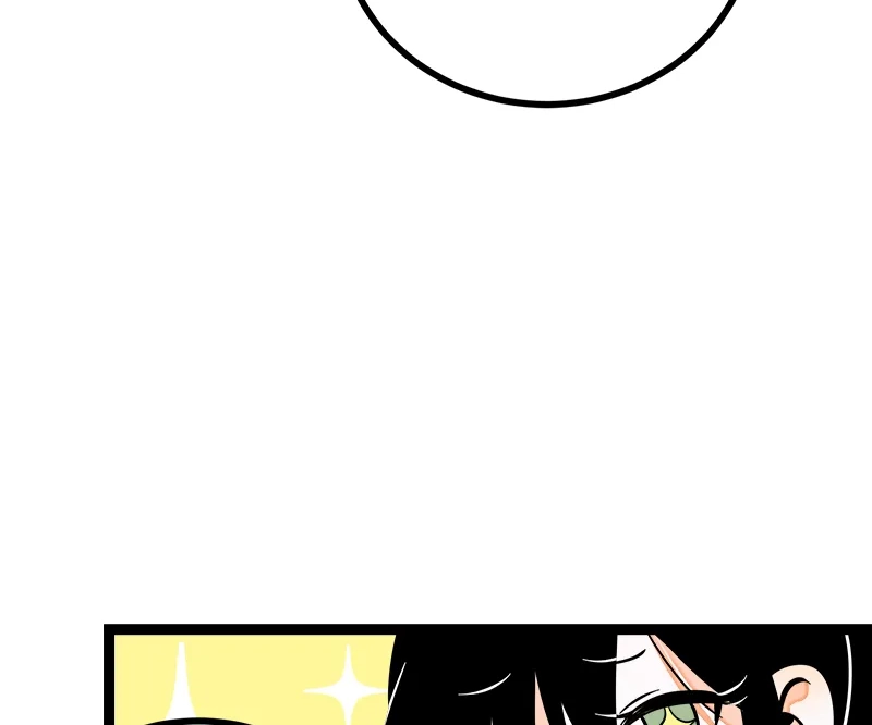 When Monday Met Sunday Chapter 52 page 15 - 
