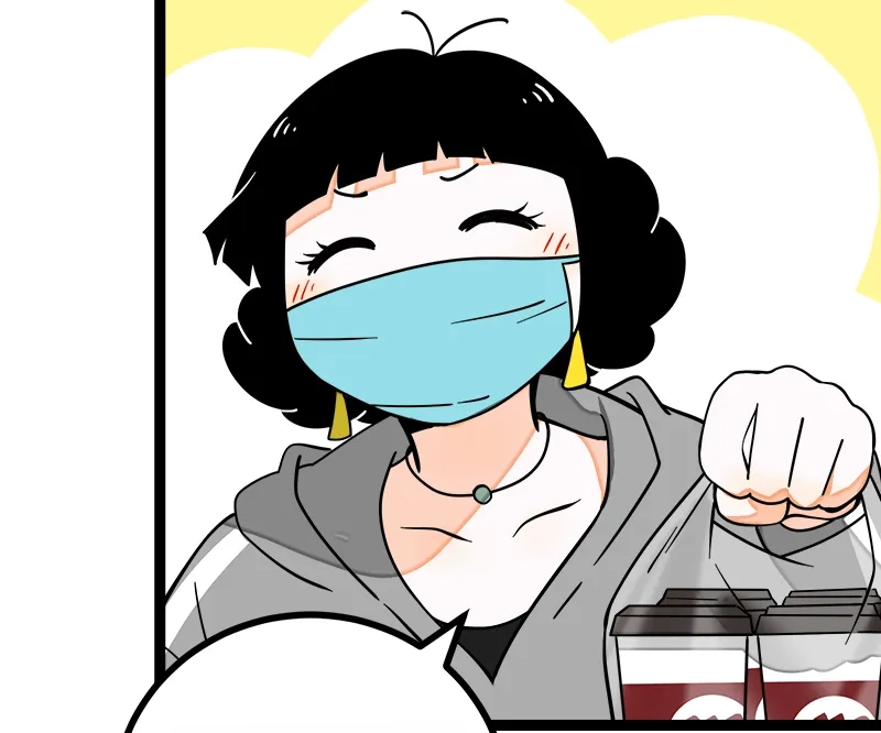 When Monday Met Sunday Chapter 52 page 22 - 