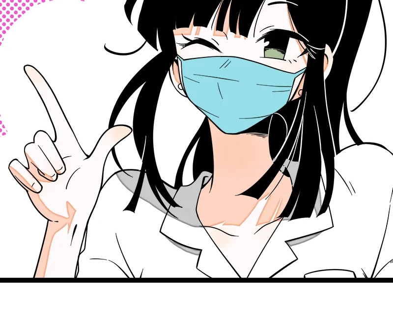 When Monday Met Sunday Chapter 52 page 5 - 