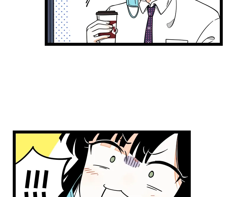 When Monday Met Sunday Chapter 52 page 78 - 