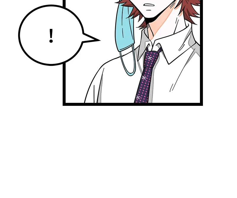 When Monday Met Sunday Chapter 52 page 95 - 