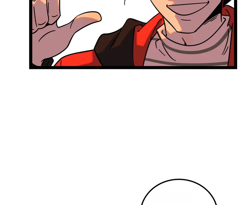 When Monday Met Sunday Chapter 54 page 12 - 