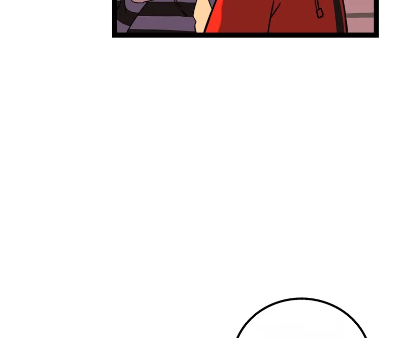 When Monday Met Sunday Chapter 54 page 22 - 
