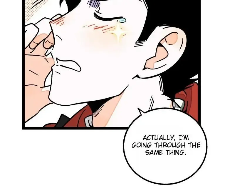 When Monday Met Sunday Chapter 55 page 17 - 