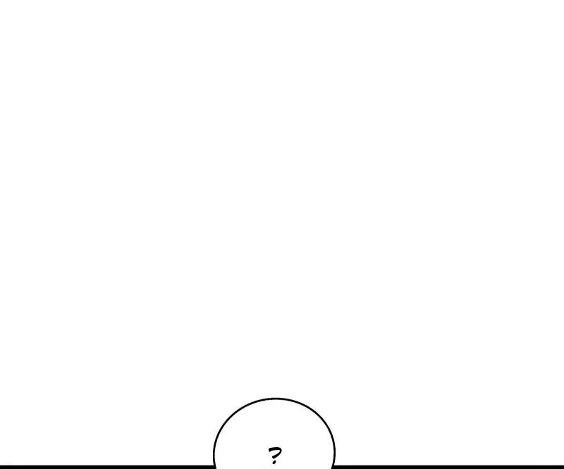 When Monday Met Sunday Chapter 57 page 26 - 