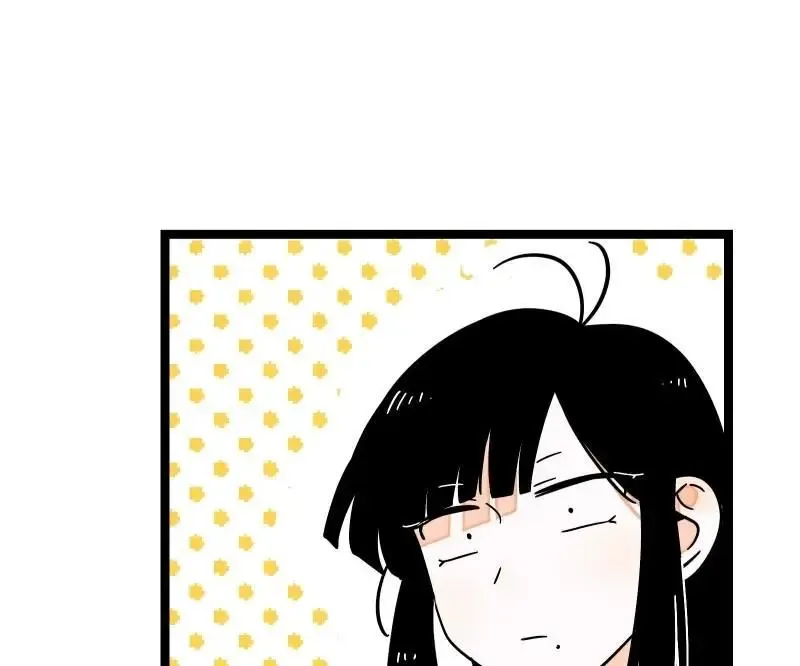 When Monday Met Sunday Chapter 58 page 20 - 