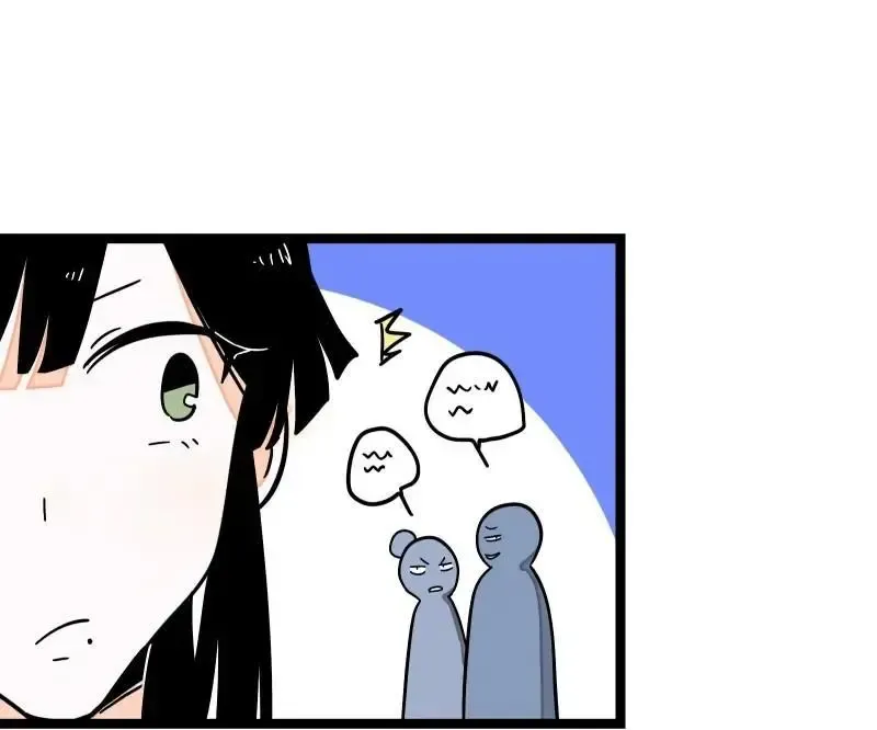 When Monday Met Sunday Chapter 58 page 82 - 