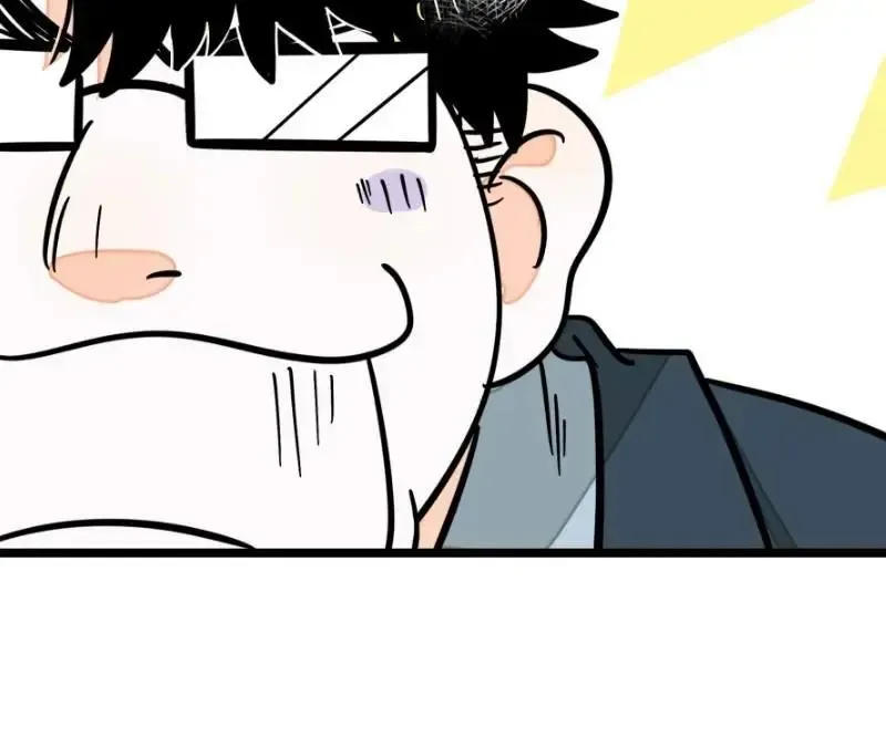When Monday Met Sunday Chapter 58 page 90 - 