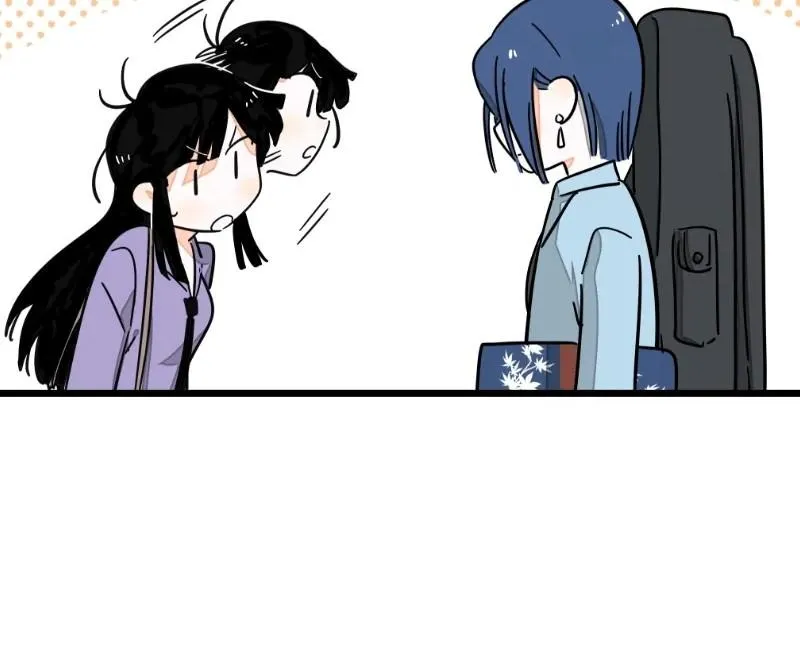 When Monday Met Sunday Chapter 61 page 38 - 