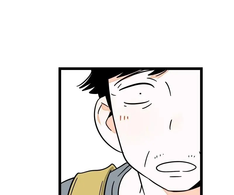 When Monday Met Sunday Chapter 62 page 36 - 