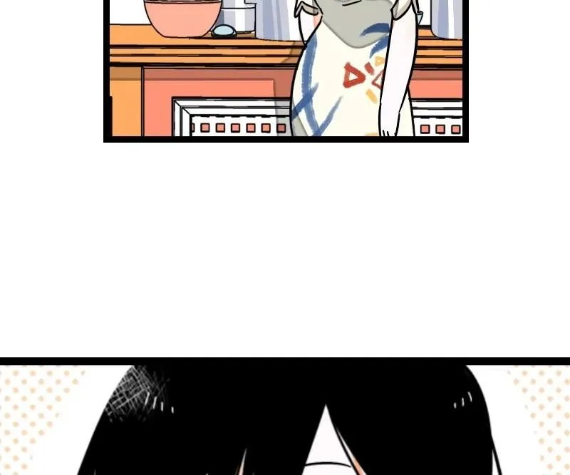 When Monday Met Sunday Chapter 62 page 50 - 
